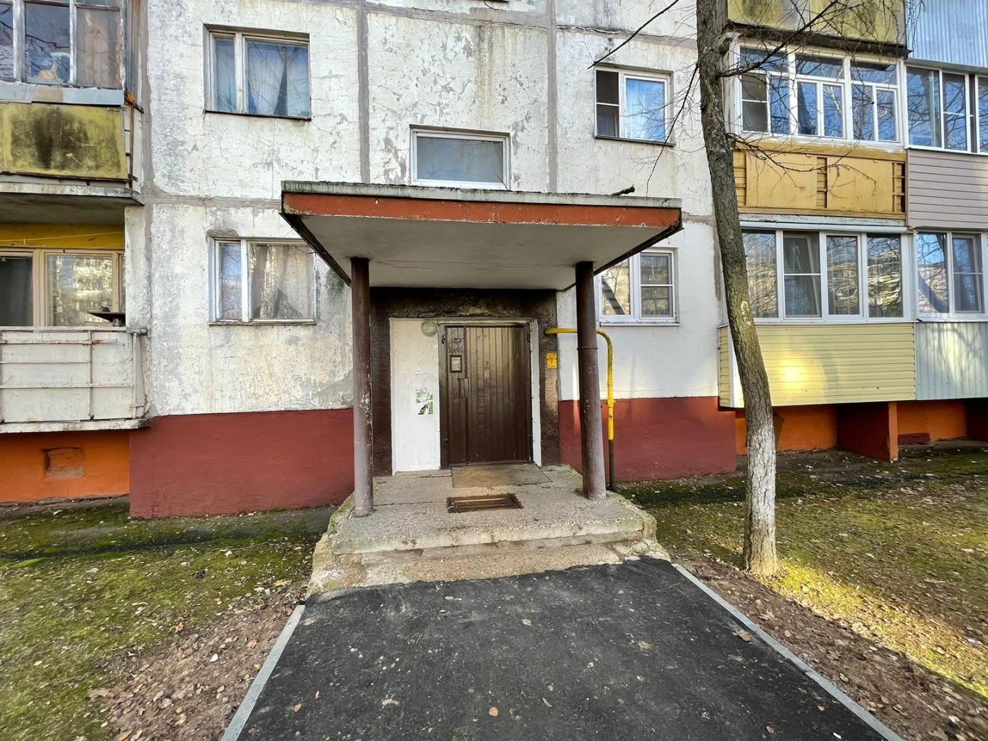 Продажа 4-комнатной квартиры, Наро-Фоминск, Латышская улица,  д.4